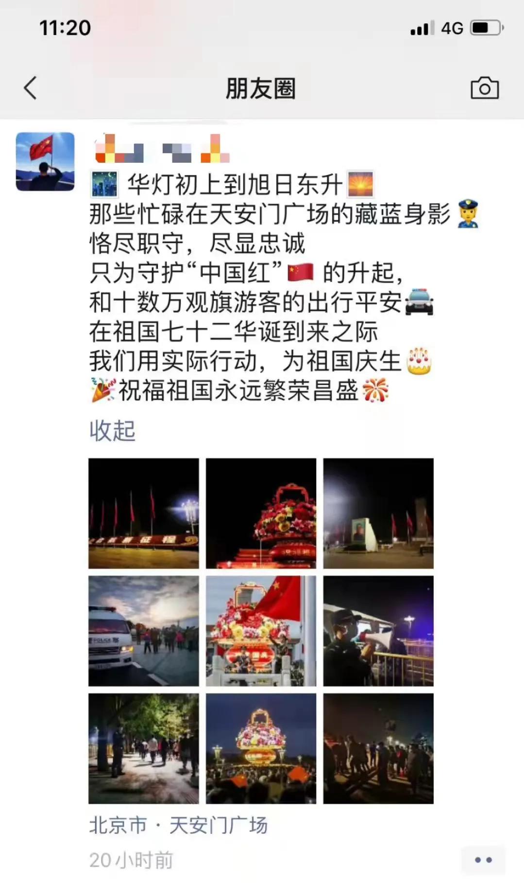 这里有许多故事的英文,纪念我们的每一个故事