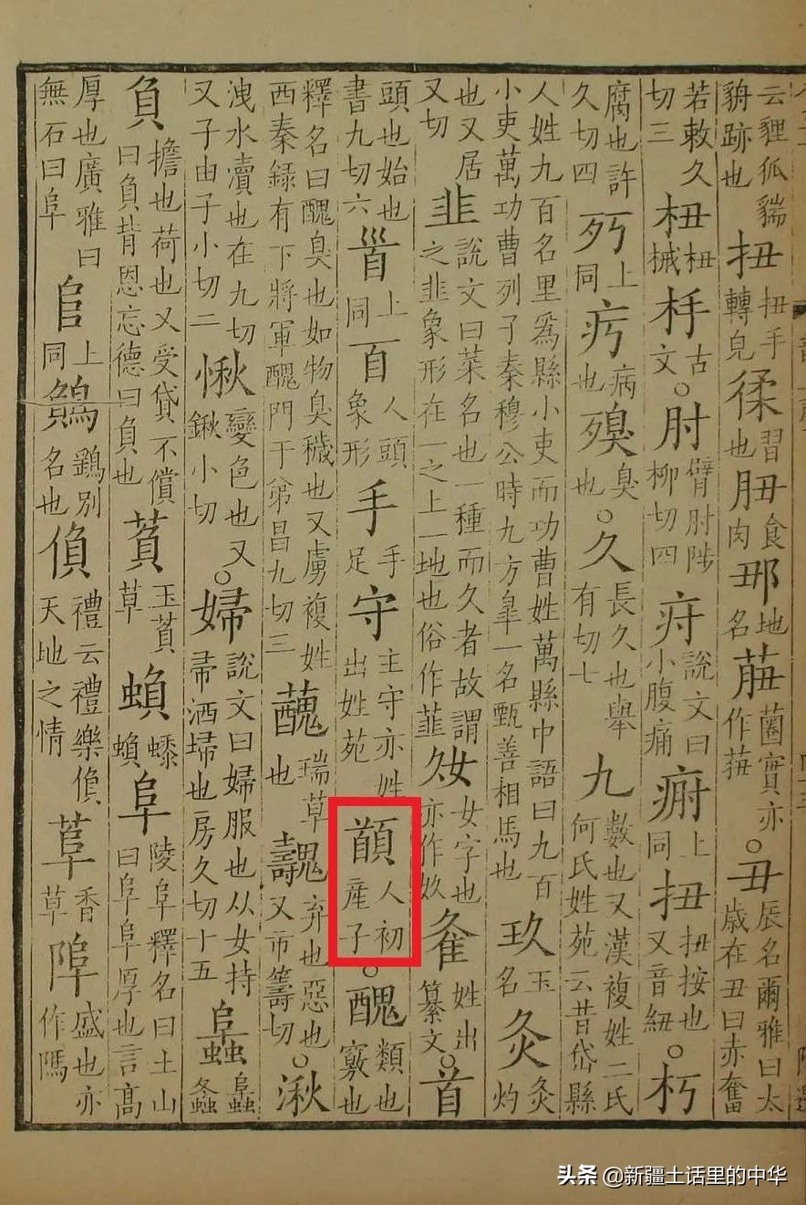 张柏芝是顺产还是剖腹产,孕妇顺产好还是剖腹产好