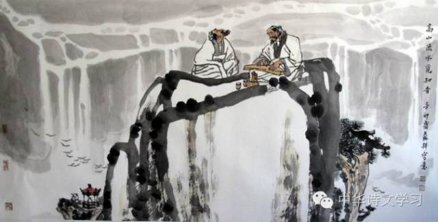 源自论语100个经典成语,写出一个出自论语的成语