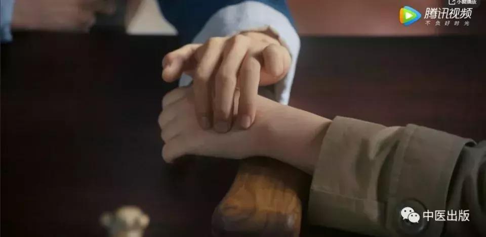 真正的老中医脉法,脉诊一学就会中医脉诊秘诀