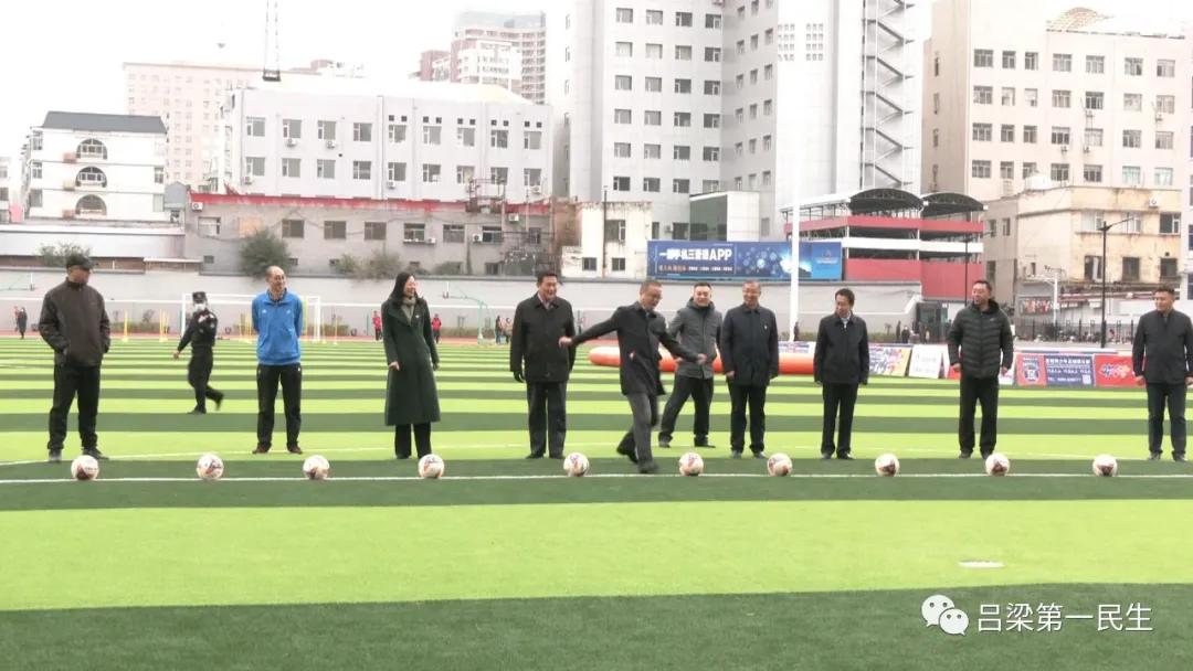 吕梁青少年训练营,奔跑吧少年体能竞技训练营