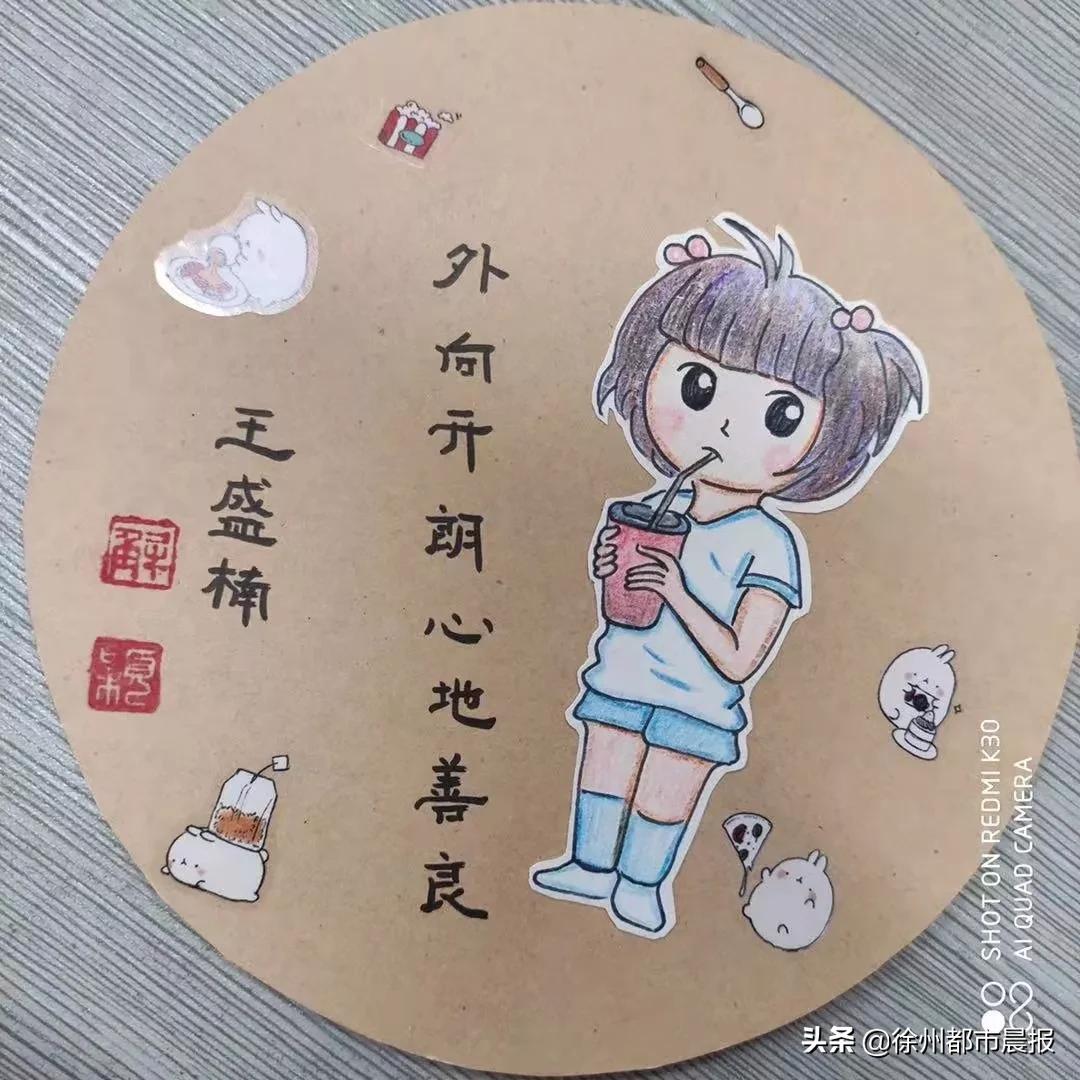 羡慕到哭的简笔画,45幅手绘漫画送全班