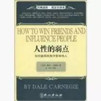 销售书籍推荐10本经典,做销售必看的书籍有哪些