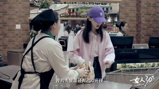 吴谨言是怎么出道的,吴谨言和angelababy撞脸