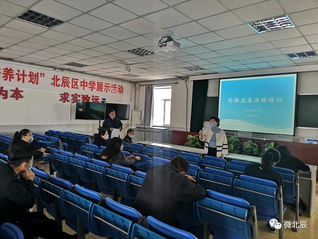 复课在即!快来看看九十六中学、青光中学、普育学校的筹备情况吧~