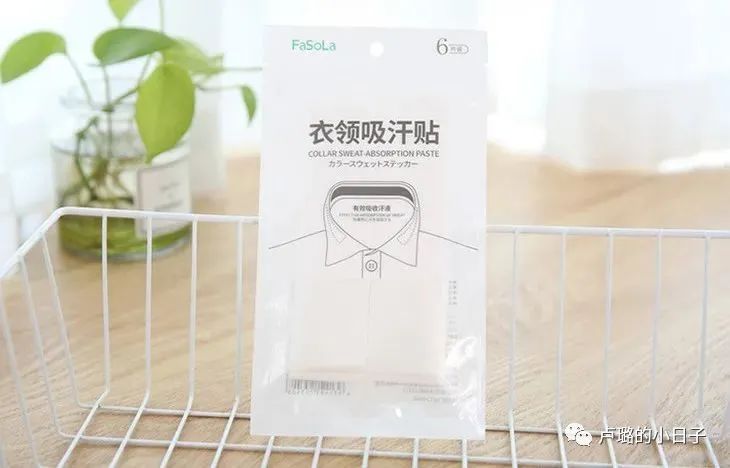 夏季天气炎热必备好物,夏天真的离不开这些好物