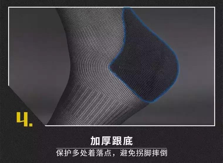 马拉松跑步袜子,跑马拉松能不能穿两双袜子