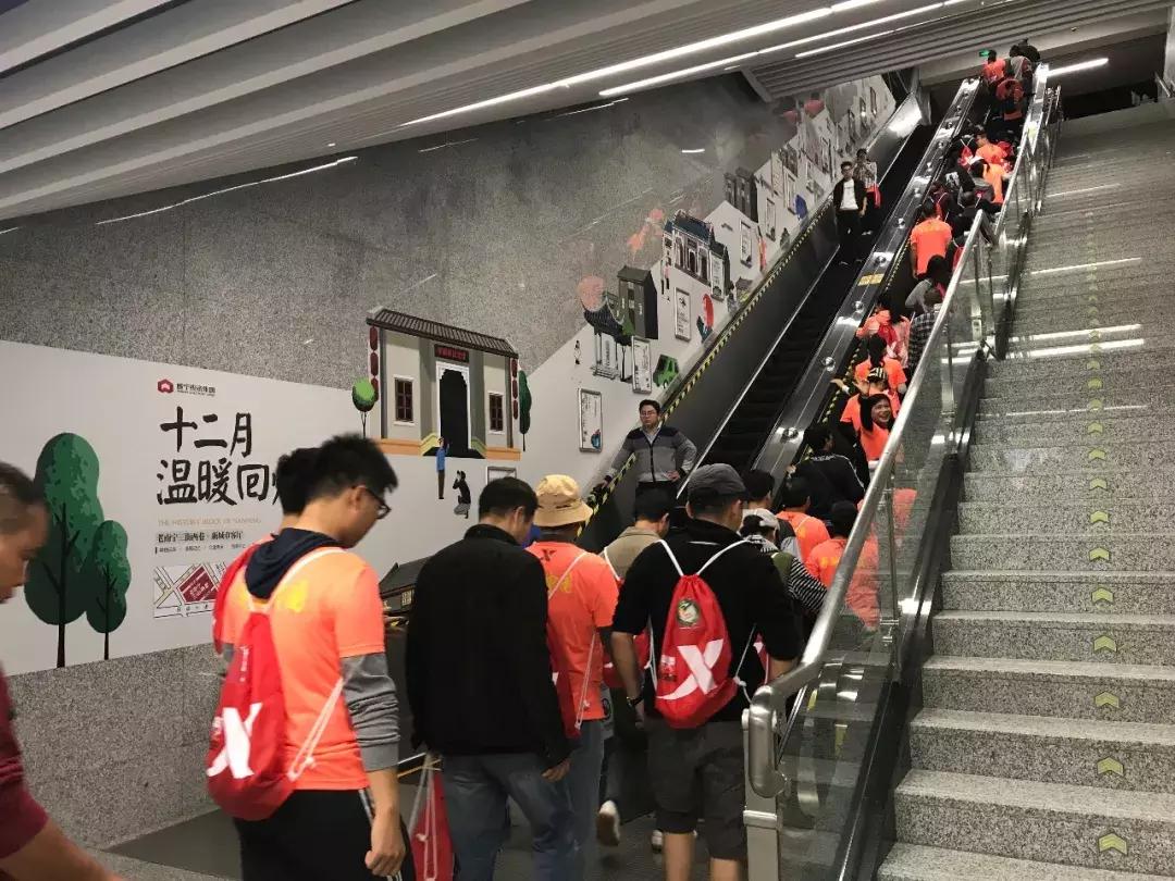 乐途马拉松竞速,第十五届南宁国际马拉松比赛