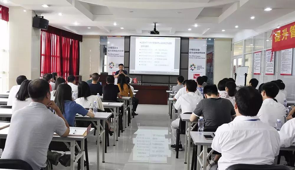 广州市标榜汽车用品实业有限公司正式通过IATF16949认证