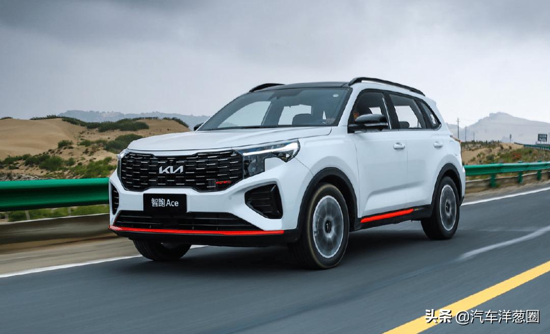 智跑ace1.5t超能版越野对比,1.5t爆发200多匹的马力