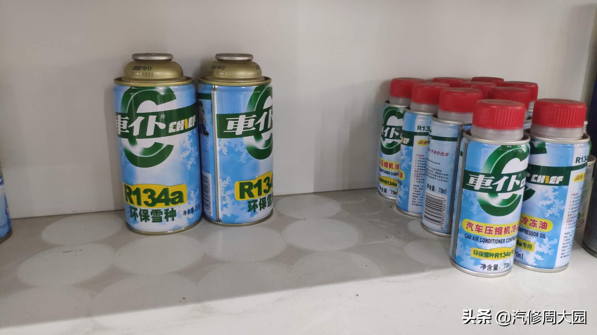 起亚狮跑空调系统进不去,起亚狮跑2.7空调不凉