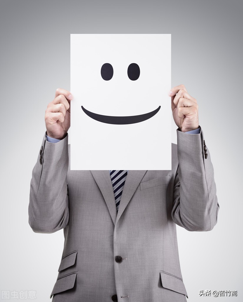 如何对待有心计的人,如何和有心计的朋友和谐相处