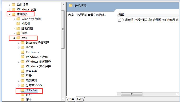 win10忘记开机密码怎么开机,win10开机变得特别慢怎么回事