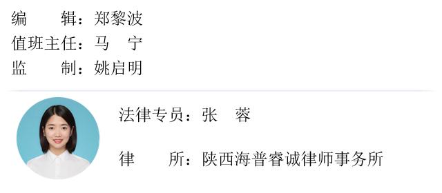 双警夫妻七夕,双警夫妇的七夕节