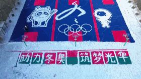 大雪主题画简单又漂亮,画中国的国宝熊猫