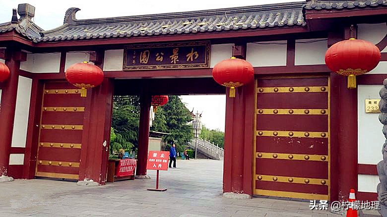 西安有什么漂亮的公园,西安市高陵区水景公园