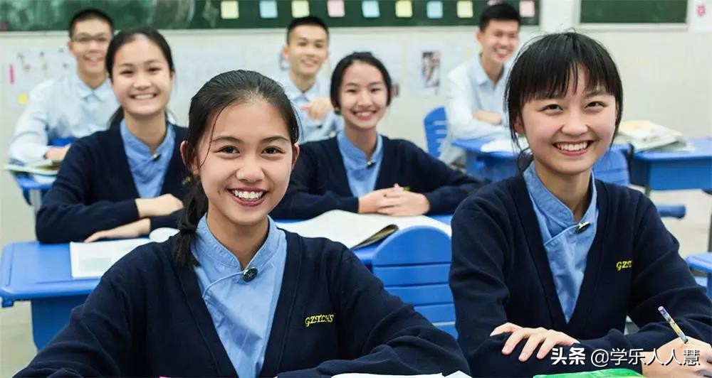 广州市第一中学2021高中招生简章,广州高中开放日