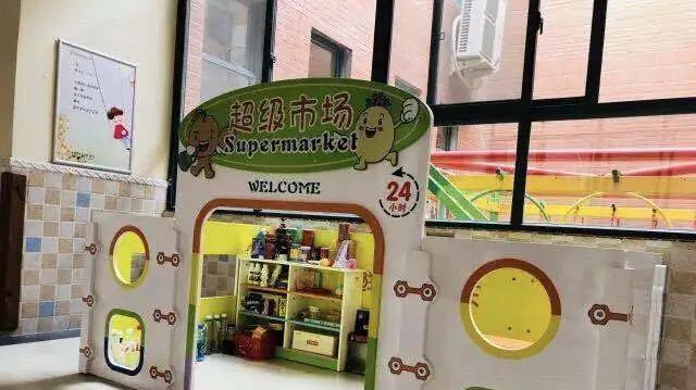 爱与美食不可辜负之繁忙蜜蜂幼儿园、超高的性价比、乐园式环境！