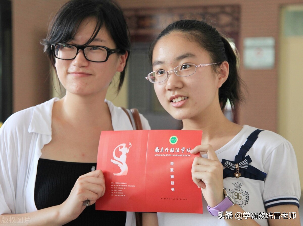 初中数学不好的孩子能考上高中吗,小学六年级考多少分进重点中学