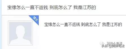 全国资金盘骗局名单,资金盘骗局有哪几个