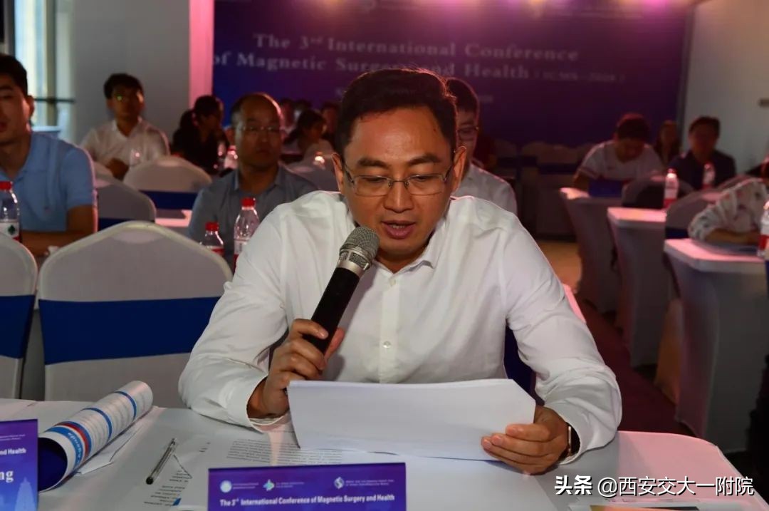 磁驱动外科革命——这个大会很特别