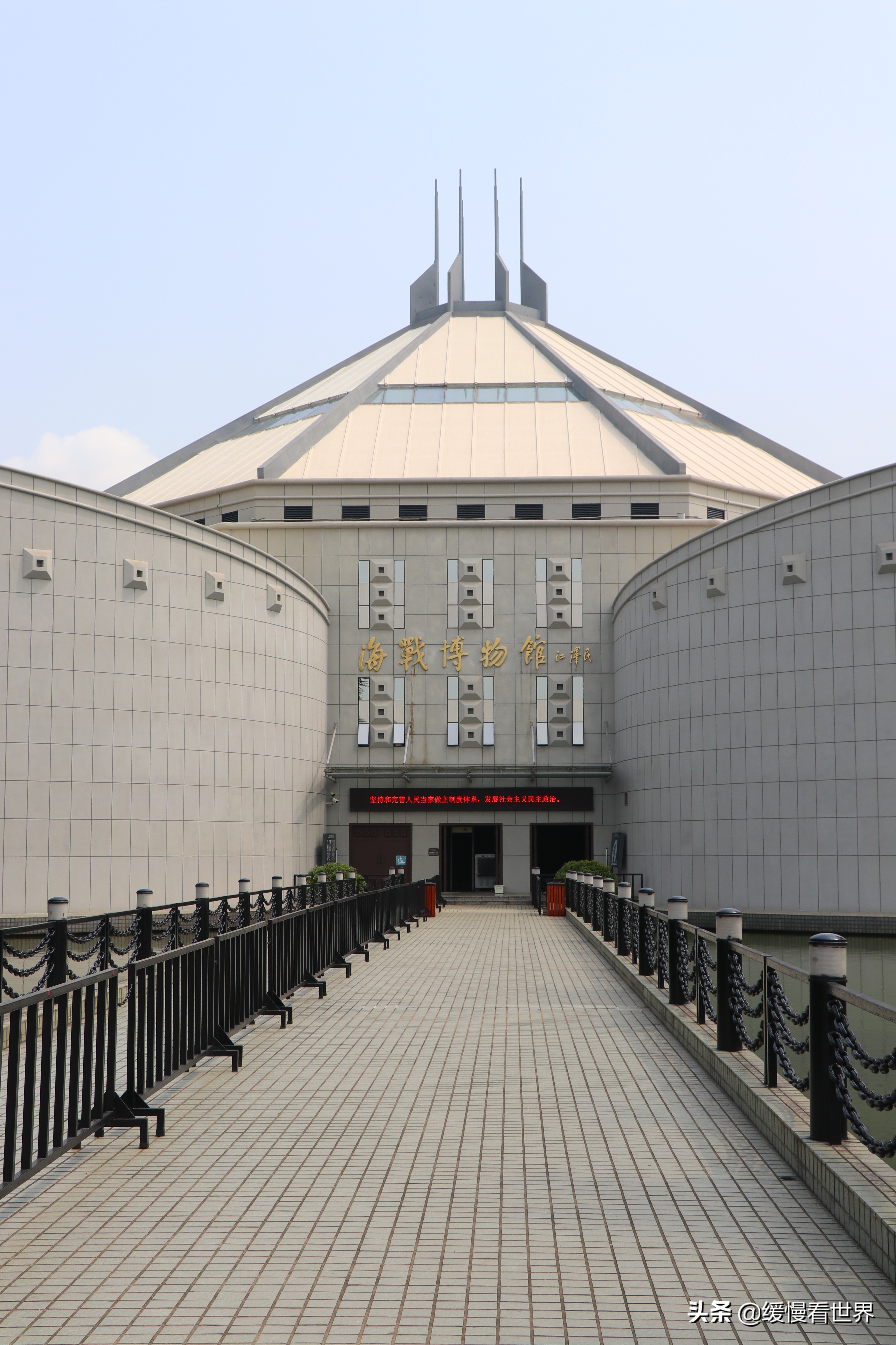 虎门威远炮台海战博物馆,虎门海战博物馆离威远炮台远吗