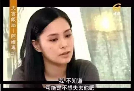 阿娇演港女,阿娇不笑和笑起来的对比照