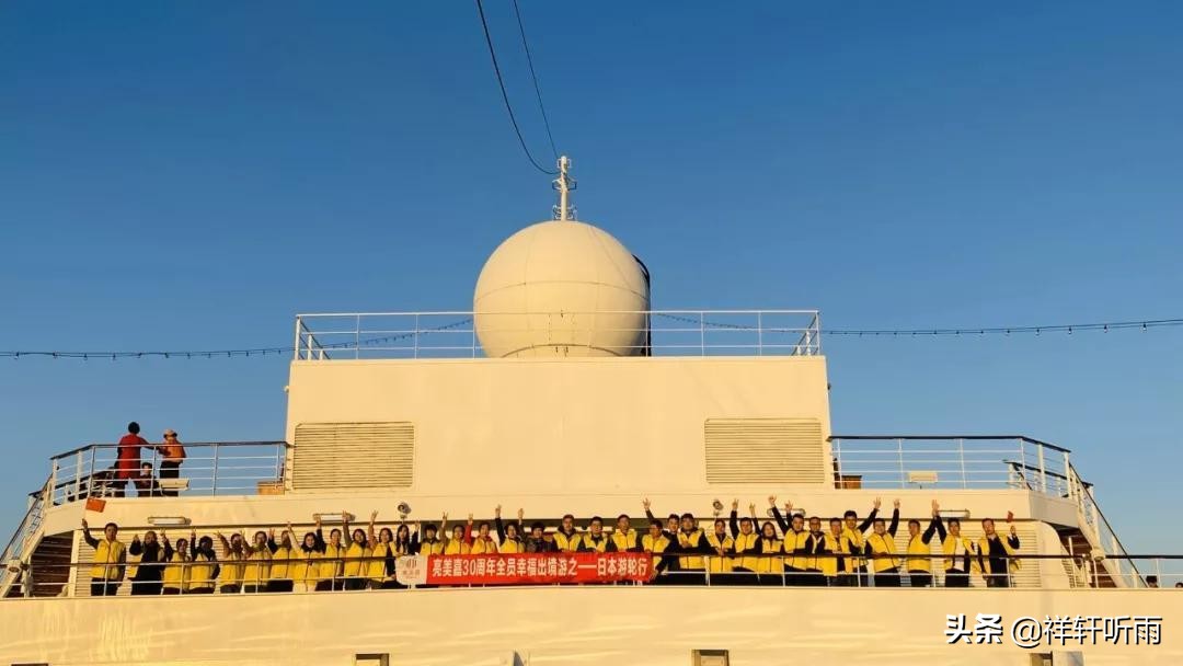 临沂亮美嘉照片,临沂亮美嘉商贸有限公司