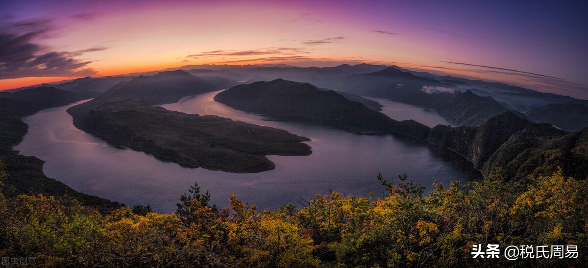 易学思维管理,易学与思维方式