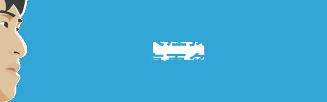 牛哥喊你看直播|佳琦薇娅6.2今晚照常营业,优惠多多