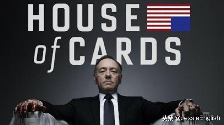 美剧学英语靠谱吗,适合学习英语的美剧电影