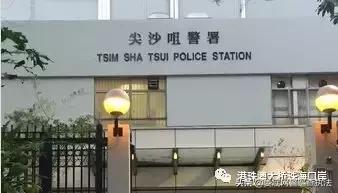 港澳通行证在香港丢了怎么去澳门,在澳门遗失港澳通行证怎么办