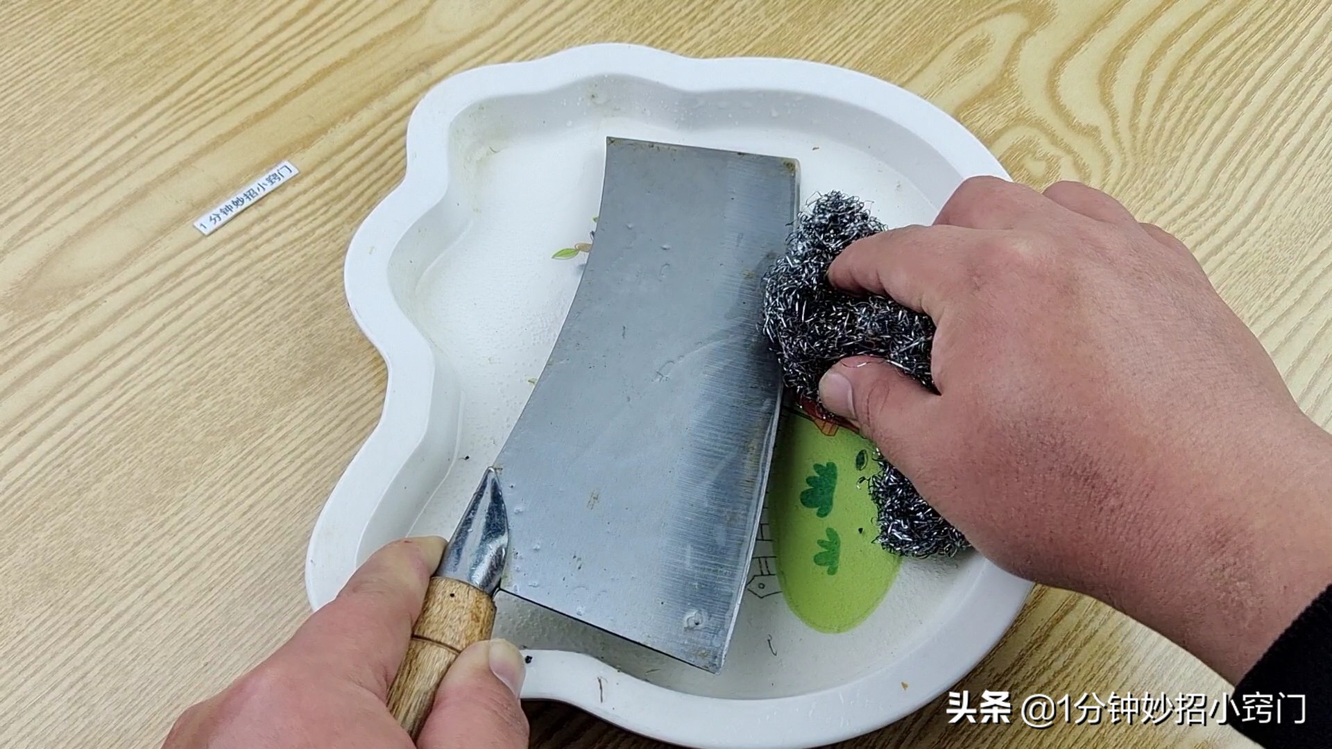 菜刀不锋利怎么磨刀,菜刀被磨刀石磨钝了还怎么变锋利