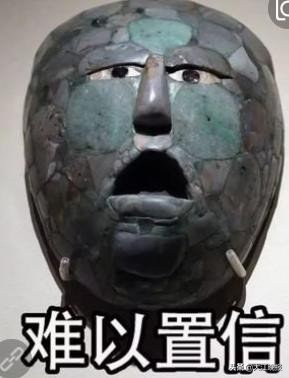 鍙ょ帺甯傚満瀛楃敾鎹℃紡,鍙ょ帺甯傚満鍦版憡瀛楃敾