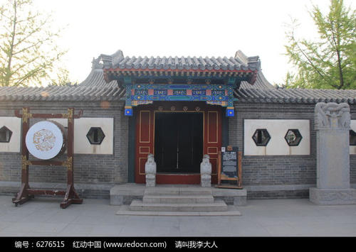 前门不进财什么意思,后门不开窗是什么意思