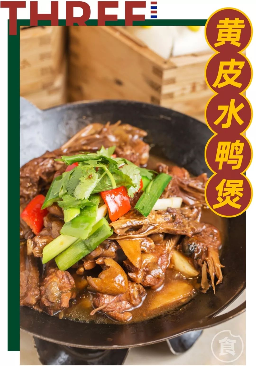 穿越80年代怀旧茶室！专卖TVB里的老港味，最低10元一件