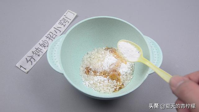 家里有老鼠不用急一招让它团灭,家里老鼠成灾怎么办牛人教你一招