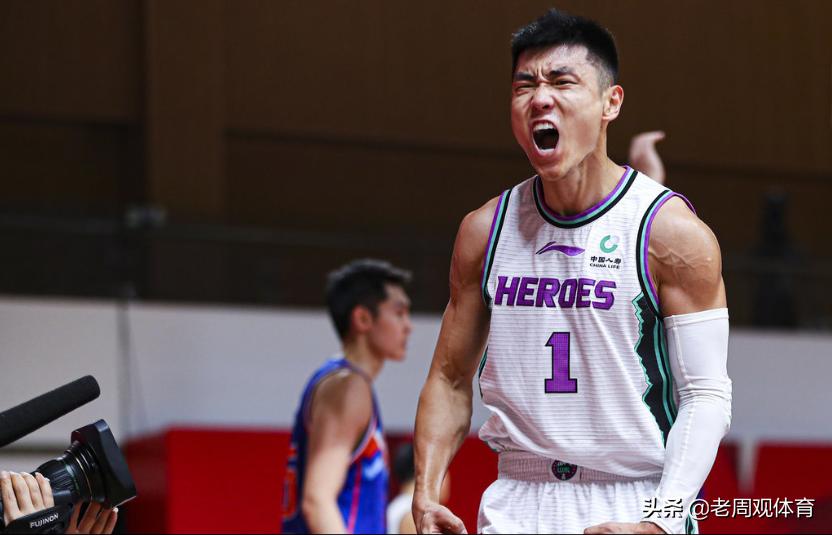 篮协对高诗岩处罚,中国篮协高诗岩