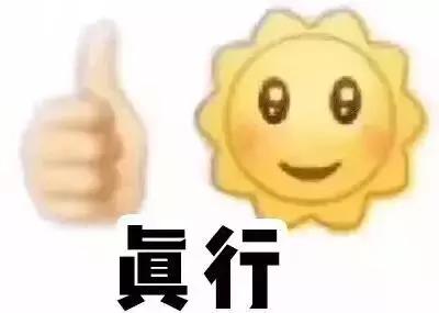 20年前的香港风,20年前港风穿搭