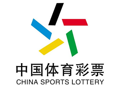 中国体育彩票提醒,中国体育彩票17096