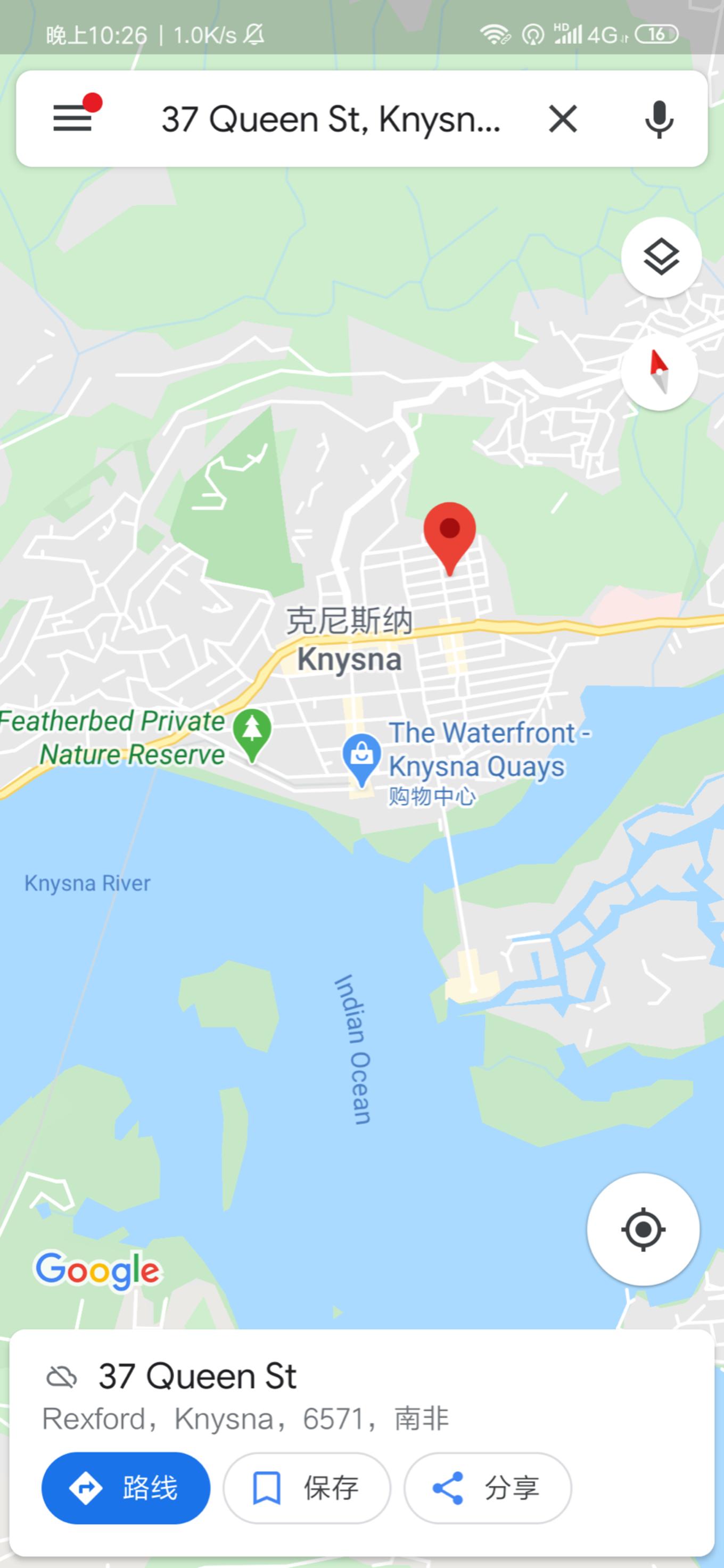 南非自驾游,南非自驾游最新