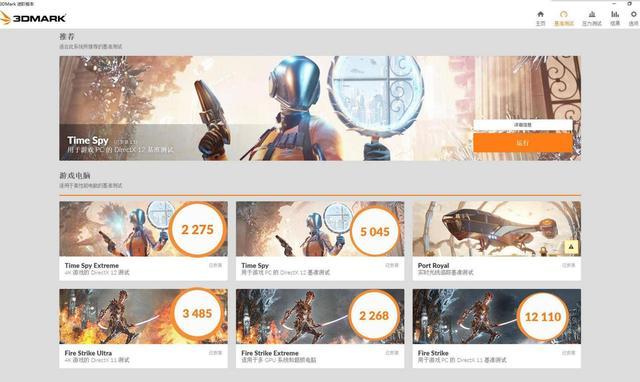 现在哪个显卡性价比高千元以内,千元内性价比图形显卡有哪些