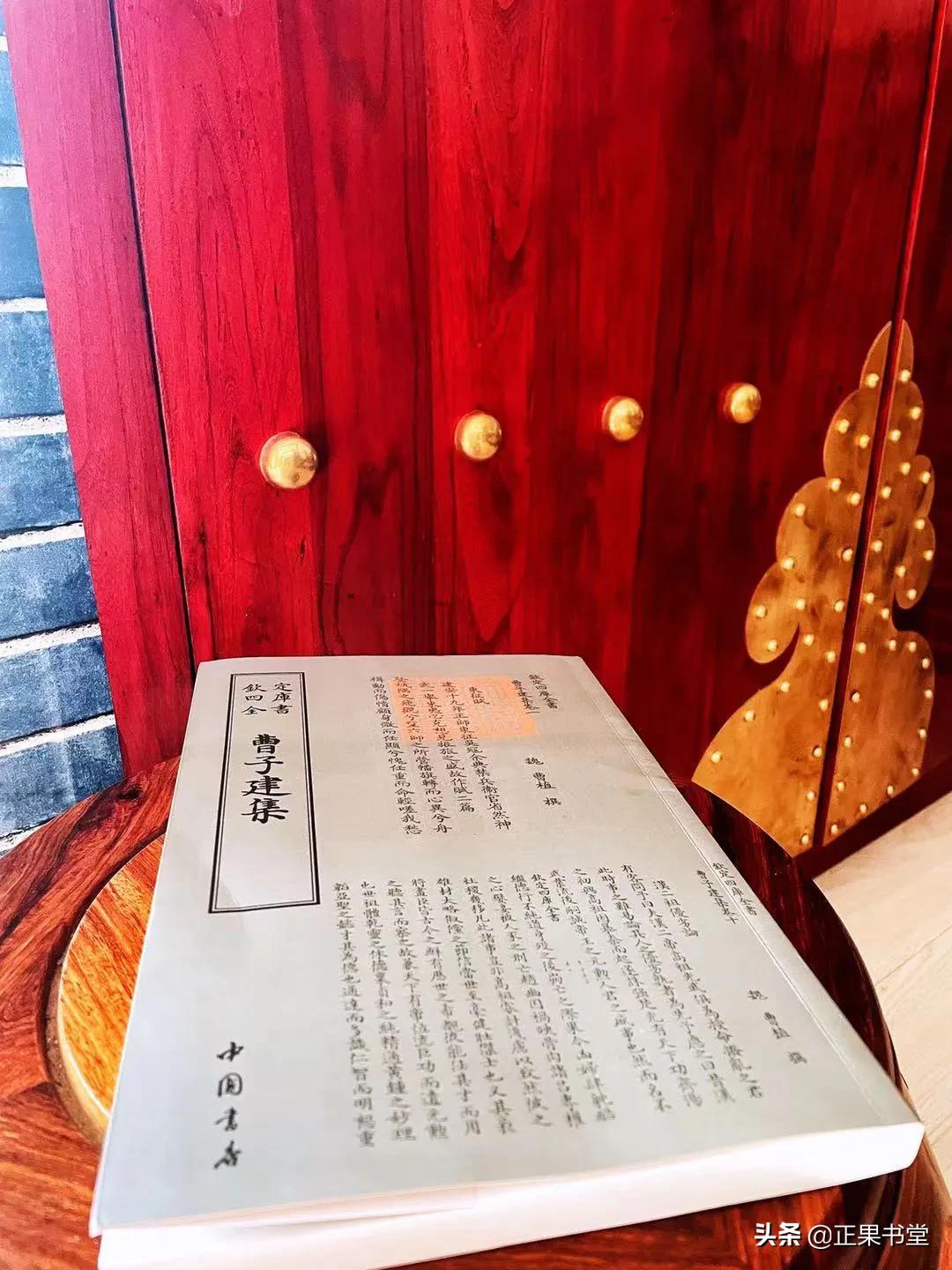 曹植写给甄宓的洛神赋,曹植曹子建洛神赋