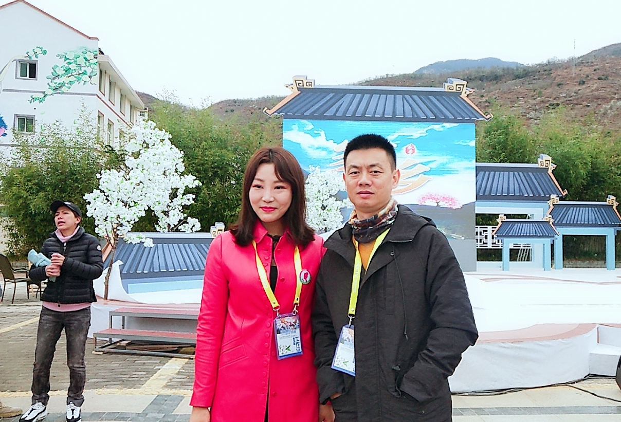 丰源国际美妆添彩“花海果乡”汉源第八届梨花节背后的故事