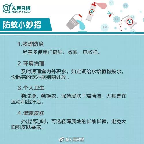 当心这几类传染病近期高发,广西传染病暴发流行