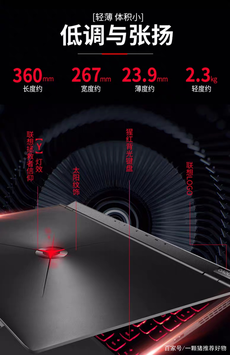 5000-6000笔记本电脑推荐,便宜的笔记本电脑推荐2000以内