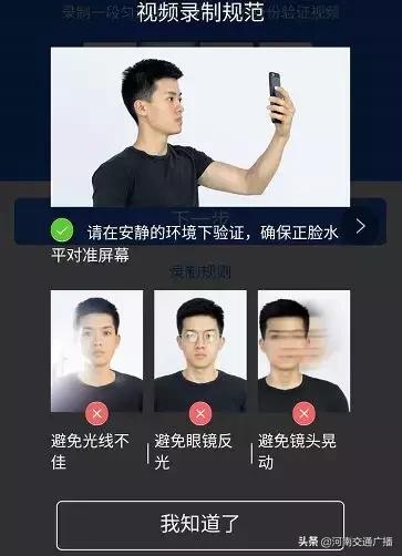车辆限行最新消息,今天车辆限号不