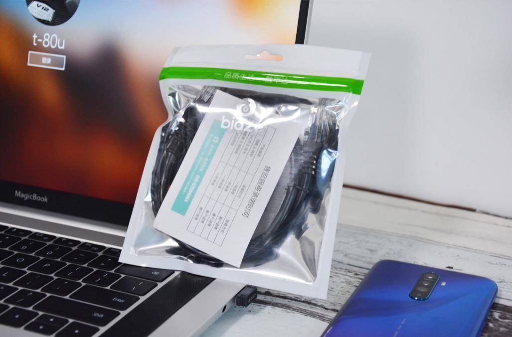 信号稳定的wifi6路由器,毕亚兹cat6网线