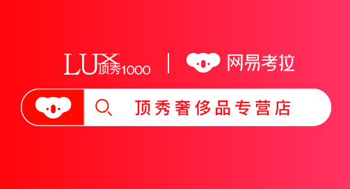 职场女性也能玩转时尚简约大气,职场女性实用穿搭