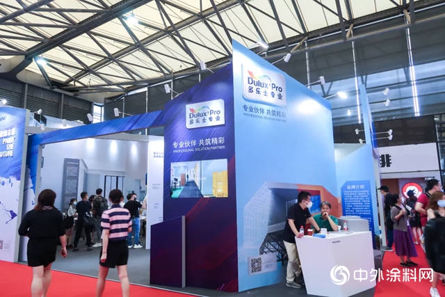 多乐士专业知识,多乐士专业和多乐士有什么区别